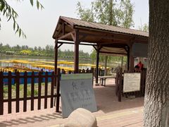 -杨柳青庄园