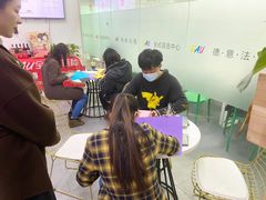 -全欧语言留学考试(德法西意俄南京总部校区)