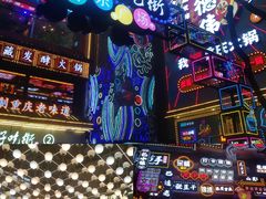 -八一路好吃街(雨田商务大厦店)