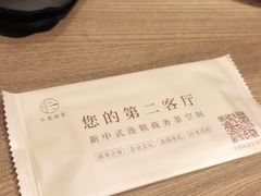 -小茶闲舍·观景商务茶馆(广州塔店)