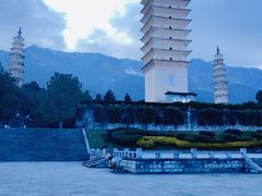 -崇圣寺三塔文化旅游区