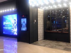 -CGV影城(滨江天街IMAX店)