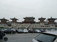-西安青龙寺遗址景区
