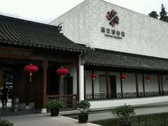 -嘉定博物馆
