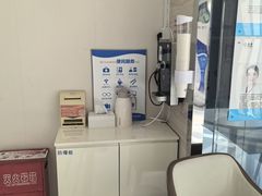 -泰康拜博口腔医院(海曙店)