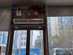 -小杨生煎(香港名都店)