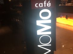 -上海西藏大厦万怡自助餐厅(徐汇店)