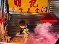 -明记牛杂(新马路分店)