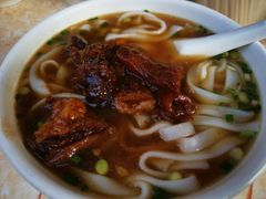 牛腩粉-海幢瑞芳饮食店