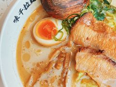 -味千拉面(又一城店)