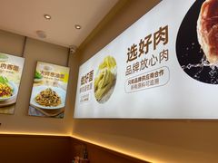-醉面(五道口启迪大厦店)