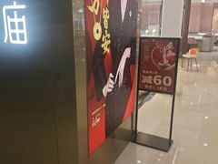 -万达广场(泰州海陵店)