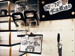 -新太二·鲜料川菜(晶耀前滩店)