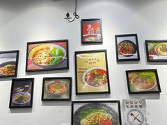 -耙豌豆重庆小面