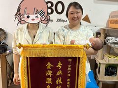 -佳禾月嫂育儿嫂(拱墅店)