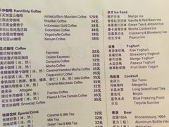 菜单-Kitchen·Y洋厨房西餐厅(王府壹号店)