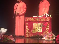 -合肥大剧院