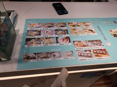 -天虹购物中心(石路店)