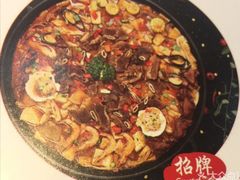 -老厨人深海炖锅(江宁文鼎店)
