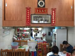 -茂隆餐厅(进贤路店)