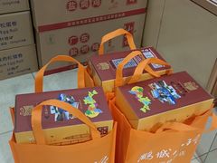 -鹏城八珍深圳特产手信(罗湖店)