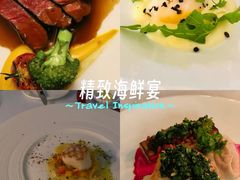 -圣丰索菲特·法国餐厅