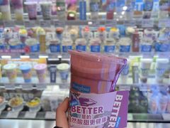 -Blueglass酸奶(财富购物中心店)