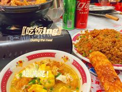 酒神荷包蛋-金多鱼大排档·烤鱼·烧烤·宵夜(江南水都店)