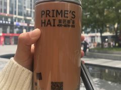 -素匠泰茶(三里屯SOHO工体奶茶店)