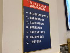 -老家大锅台·地锅鸡·铁锅炖(建邺文体路店)