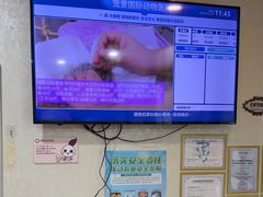 -宠爱国际动物医院·消化内科·心肾内科·ISFM猫友好(望京店)