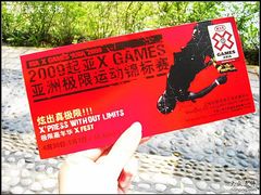 -江湾体育中心游泳馆