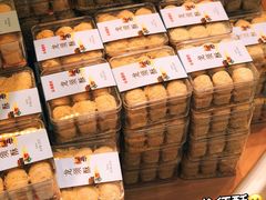 -稻香村(观前街店)