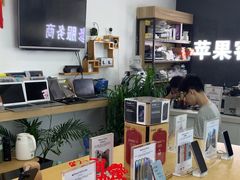 -苹果维修服务商(仁和苑店)