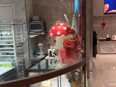 -菲住布渴酒店自助餐厅(阿里巴巴西溪园区店)