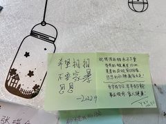 -颜记糖水铺子