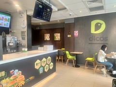 -德克士(安靖店)