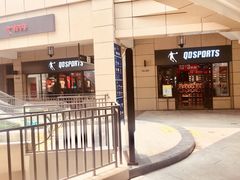-首创奥特莱斯(昆山店)