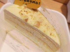 -丹礼糖甜品