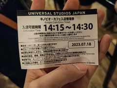 -日本环球影城