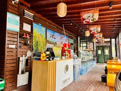 -东望小馆·早餐·羊汤