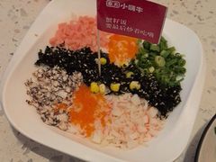 -奉天小嗨牛章鱼水煎肉(皇姑万象汇店)