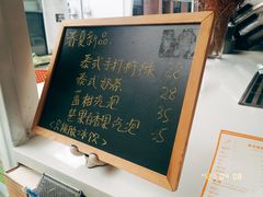 -灯塔咖啡馆BOOK·Coffee Shop