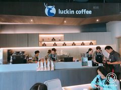 -瑞幸咖啡(怡富广场店)