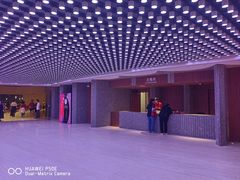 -交通银行前滩31演艺中心