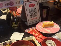 -三禾寿司(石龙店)