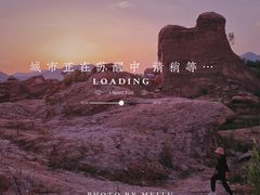 -晨汐石苑·清真菜农家院