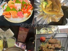-匠和风精致料理(莆田财富中心店)