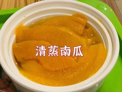-老乡鸡(南京河西雨润大街店)