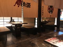 -牛道·和牛九食(市府恒隆广场店)